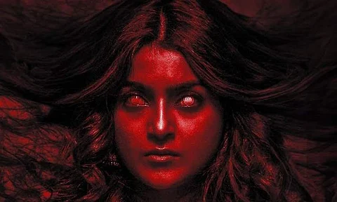 Athidhi Trailer Out