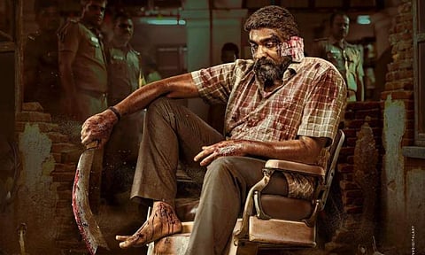 Dubbing wrapped for Vijay Sethupathi's Maharaja