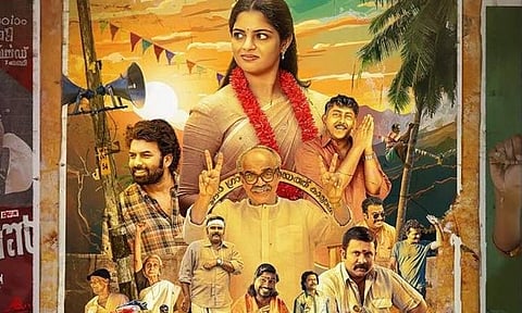 Perilloor Premier League Series Review: A laugh riot that marries the absurd with the weird