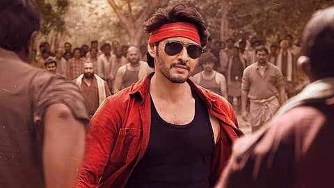 Guntur Kaaram Movie Review: A wafer-thin family drama that overstays its welcome