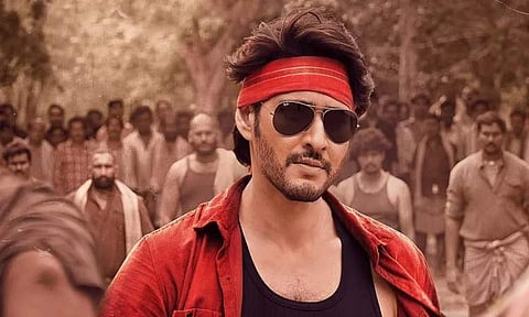 Mahesh Babu's Guntur Kaaram first day box office reports are here