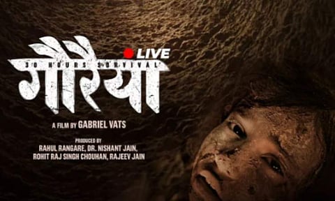 Omkar Das Manikpuri and Pankaj Jha starrer Gauriya Live gets a release date