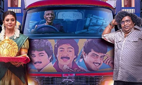 Trailer of Yogi Babu's Thookudurai is out