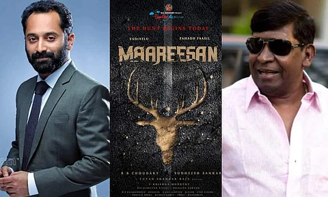 Fahadh Faasil and Vadivelu's next titled Maareesan