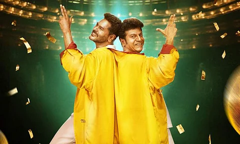 Shivarajkumar-Prabhu Deva's Karataka Damanaka to release for Shivaratri