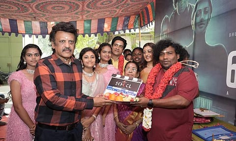Yogi Babu, KS Ravikumar and Bhumika Chawla team up for School