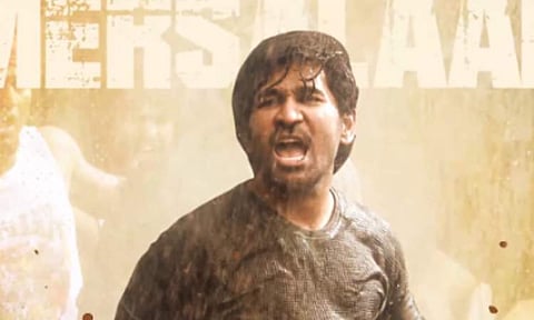 'Tappasu' first single from Vijay Antony's Hitler out