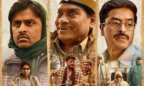 Actor Jitendra Kumar to feature in the anthology film Lantrani