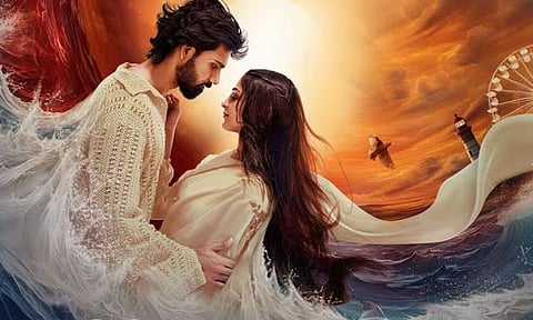 Trailer of Qalb is out