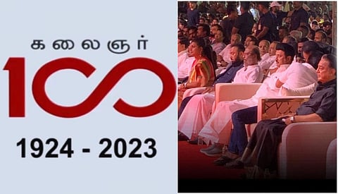 Kalaignar 100 | 'Kalaignar Karunanidhi transformed art into politics and politics into art'