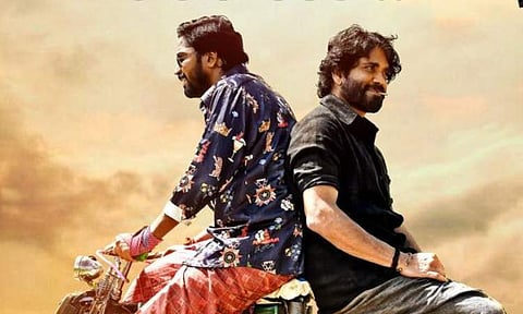 Nagarjuna's Naa Saami Ranga wraps filming