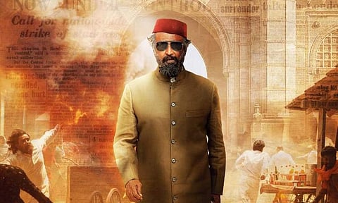 Lal Salaam gets a new release date