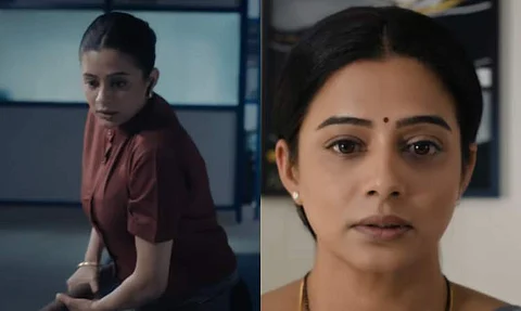 Bhamakalapam 2 trailer out