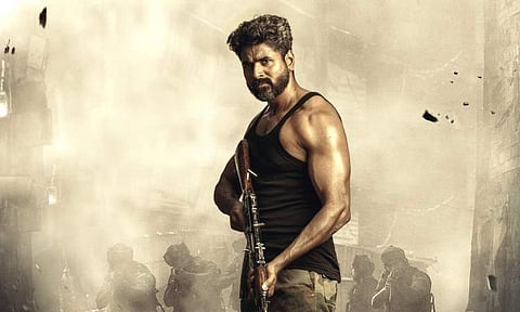 Sivakarthikeyan's SK21 is now titled Amaran