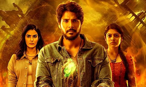 Ooru Peru Bhairavakona Movie Review: A wafer-thin comedy disguised as a mystery
