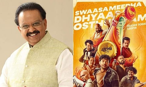 SP Charan issues legal notice to Keedaa Cola makers for ‘unethical, unlawful’ recreation of SP Balasubrahmanyam’s voice