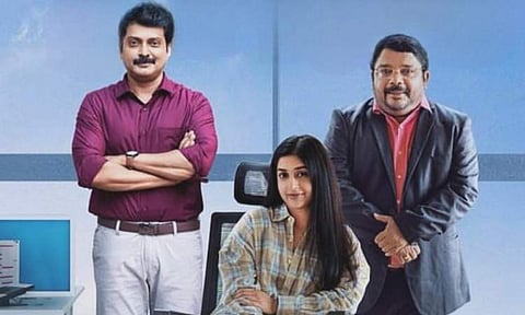 Meera Jasmine and Narain's Queen Elizabeth gets OTT release date