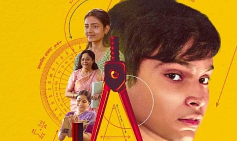 All India Rank Movie Review: A quirky coming-of-age tale