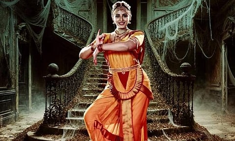 Anjali in a still from the film