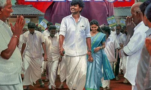 Uriyadi-fame Vijay Kumar's next titled Election