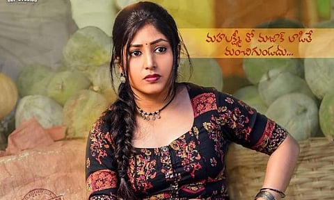 Praneekaanvikaa's Market Mahalakshmi teaser
