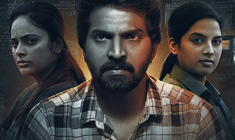 Vaibhav's Ranam gets OTT release date