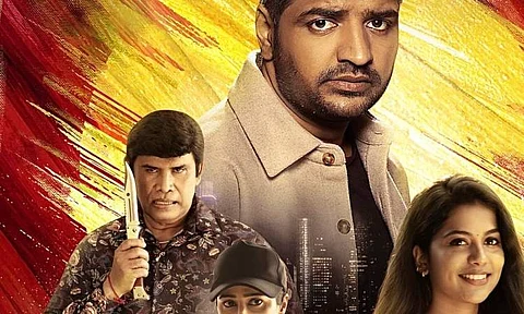 Vithaikkaaran gets OTT premiere