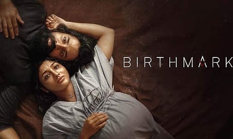 Birthmark Movie Review: Misses the mark by a mile