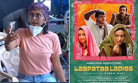 Laapataa Ladies to be the opening film at second edition of IFFM’s Summer Festival
