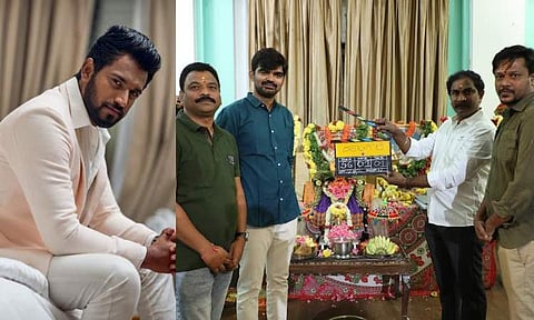 Krishna's historical project, Halagali, officially launched