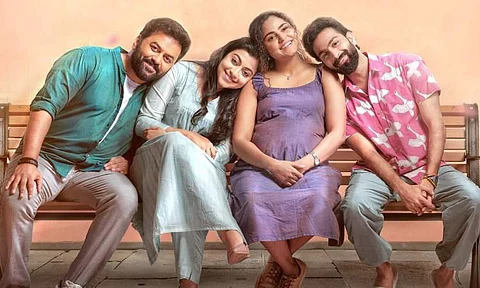 Marivillin Gopurangal gets a release date