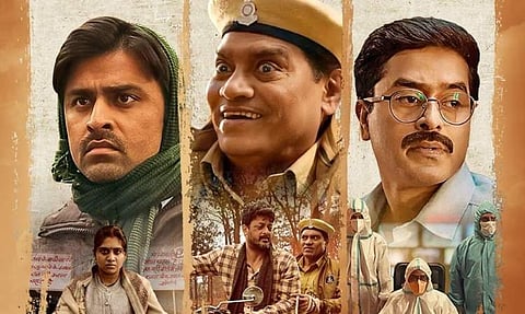 Lantrani Movie Review: An anthology of mediocrity