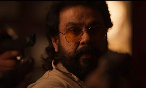 A still of Dileep from Bandra