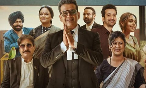Maamla Legal Hai Series Review: The gavel comes down light in this courtroom-comedy