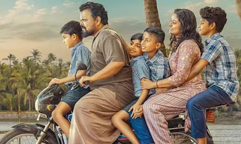 Censor Board has 'Bharatha' removed from Aju Varghese-starrer Oru Bharatha Sarkar Ulpannam