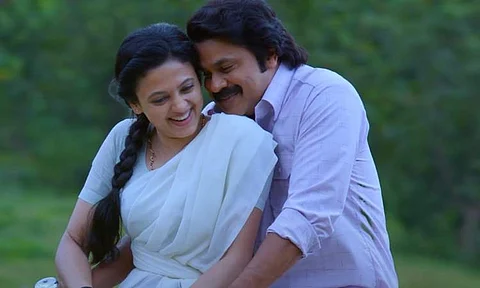 Thankamani stars Dileep and Neeta Pillai