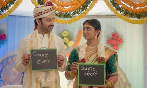 Trailer of Sharathulu Varthisthai out