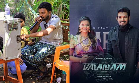 Aishwarya Rajesh's Valaiyam to be an action thriller