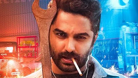 Vishwak Sen’s Mechanic Rocky's first look is here