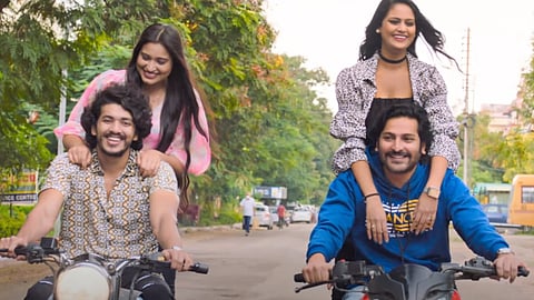 ‘Nuvve Naa Iphone’ song from We Love Bad Boys

