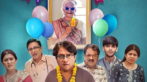 Trailer of Brijendra Kala's Good Luck out