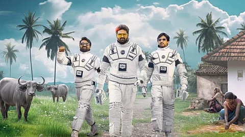 The Wedding Song from Om Bheem Bush out
