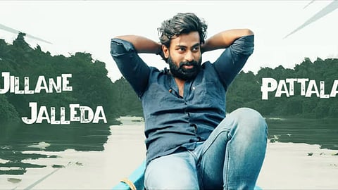 Screengrab from the lyrical video