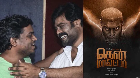 Yuvan Shankar Raja to be replaced in RK Suresh's Then Mavattam