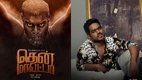 RK Suresh claims Yuvan Shankar Raja to be music composer for Then Mavattam, Yuvan denies
