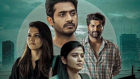 Chandunadh-Aparna Das starrer Secret Home gets new release date
