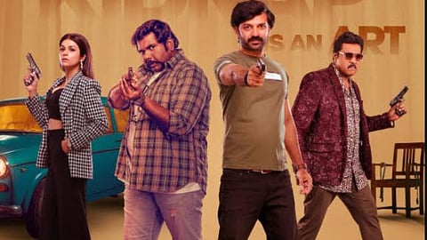 Chaitanya Rao-Shraddha Das starrer Paarijatha Parvam trailer to be out tomorrow