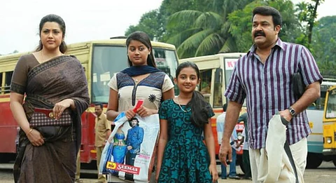  The cast of Drishyam
