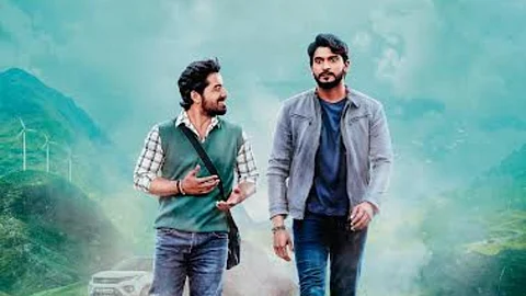 Bhuvanam Gaganam to release in May