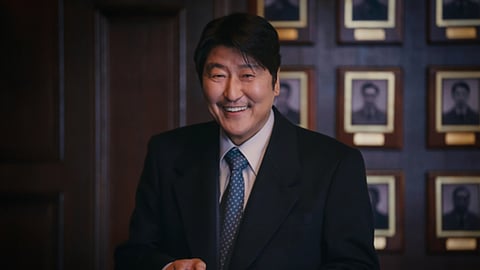 Song Kang-ho's Uncle Samsik gets release date